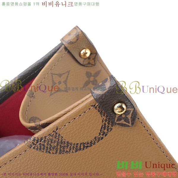 ���̺��� ���׷� �´��� ���۹� M45039-1