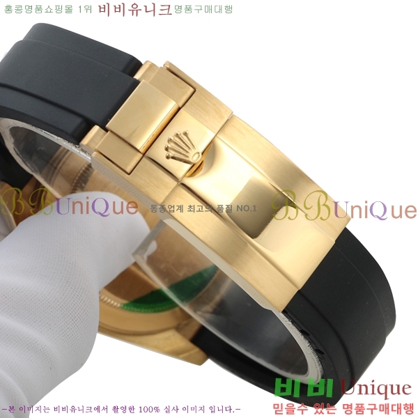 ���� �η����ð� �η��� �����䳪 Daytona-235821-2