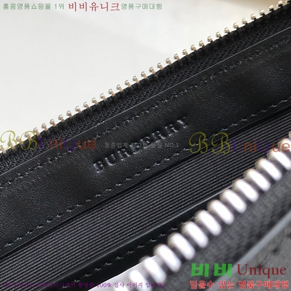 #������ Ŭ��ġ�� 40740361-21-1