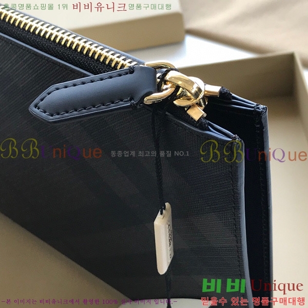 #������ Ŭ��ġ�� 40740361-21-2