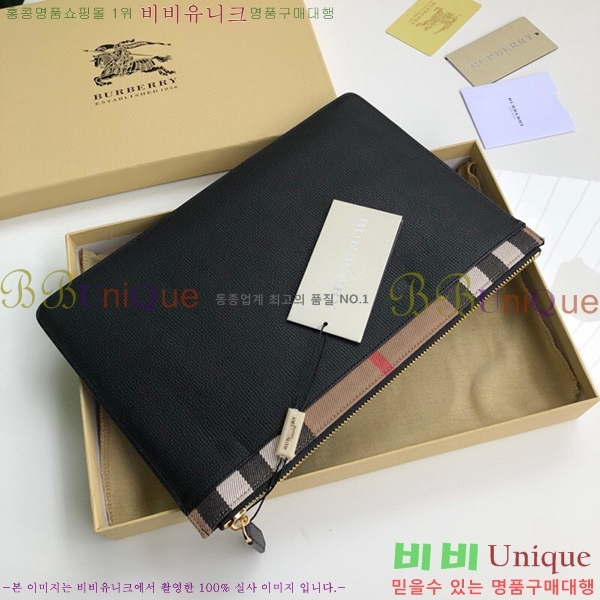 #������ Ŭ��ġ�� 40420061-21-3