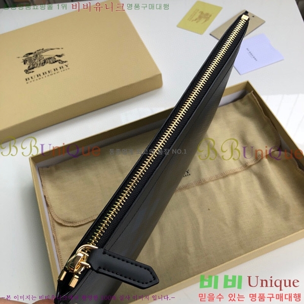 #������ Ŭ��ġ�� 40420061-21-1