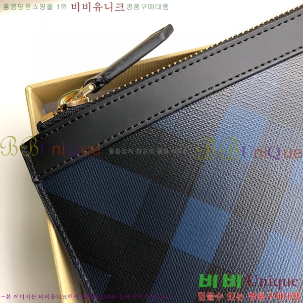 #������ Ŭ��ġ�� 40420061-21-1