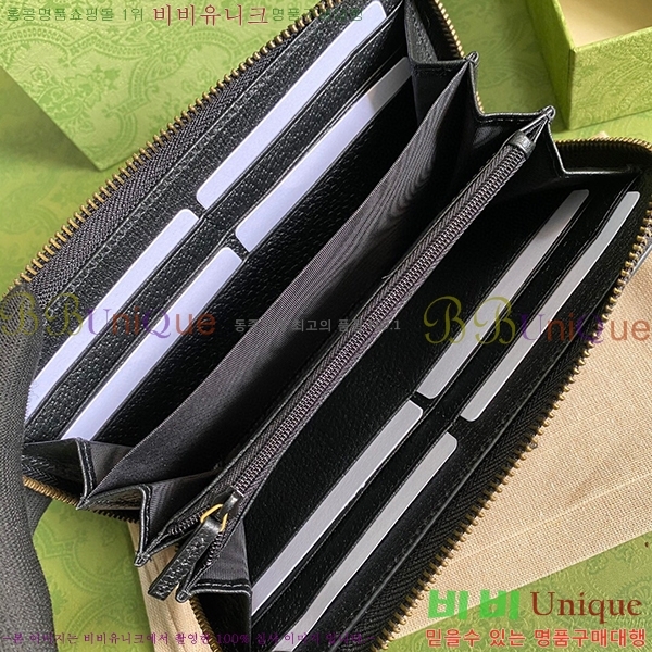 #���� ����Ʈ ������ 428736-21-1