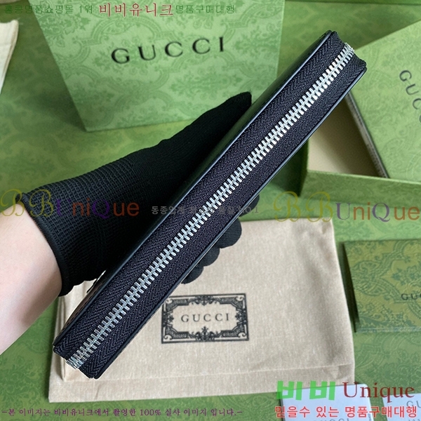 #���� ����Ʈ ������ 428736-21-2