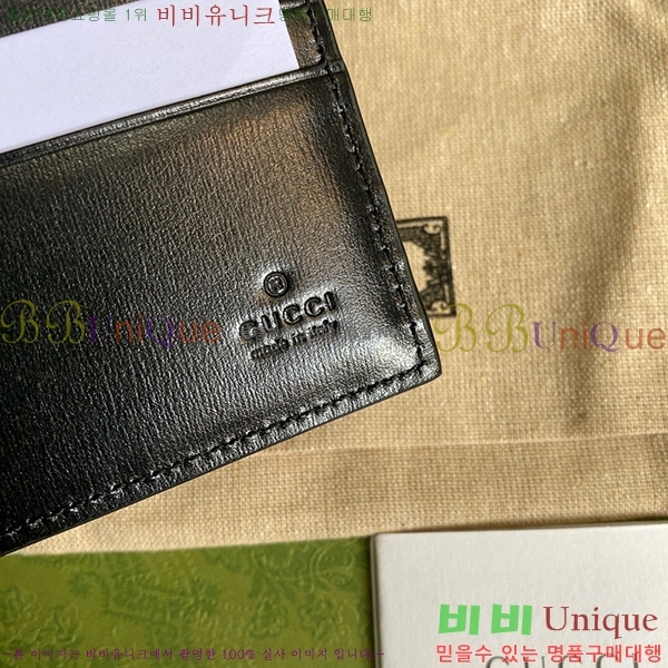 #���� GG ���� ����Ʈ ���� ���� ������ 428726-21-1