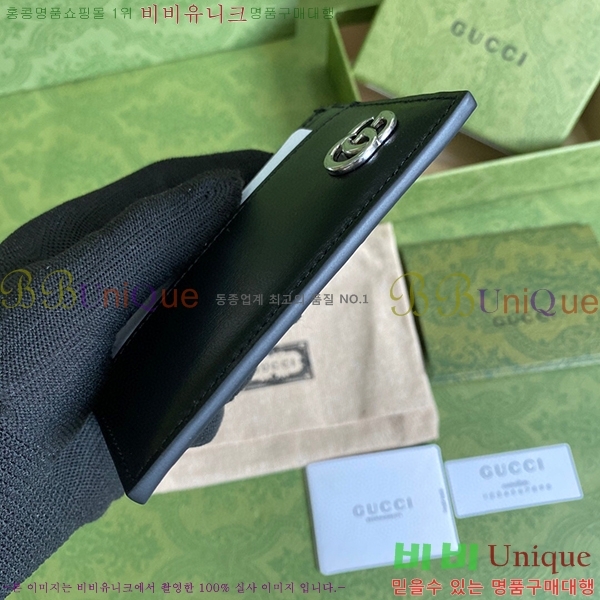 #���� GG ���� ī�� ���̽� 657588-21-1