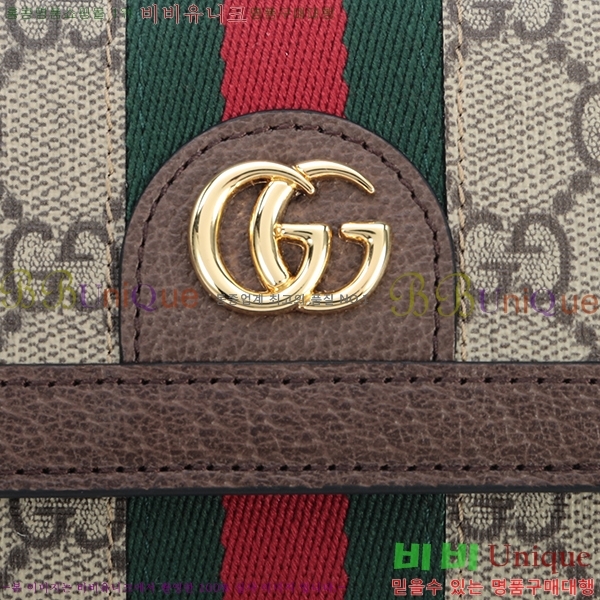 ���� ���ǵ�� ������ 523174-1