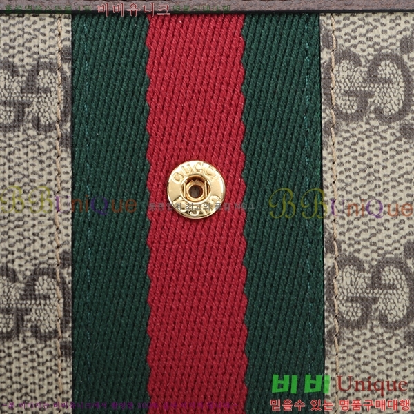 ���� ���ǵ�� ������ 523174-1