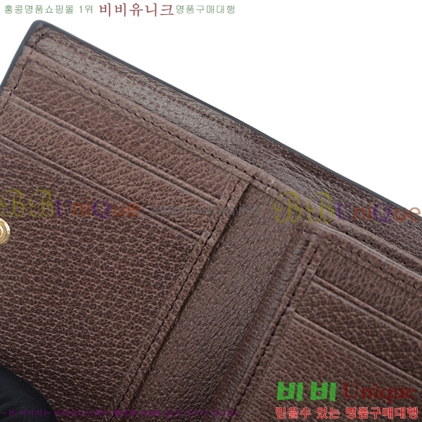 ���� ���ǵ�� ������ 523174-1