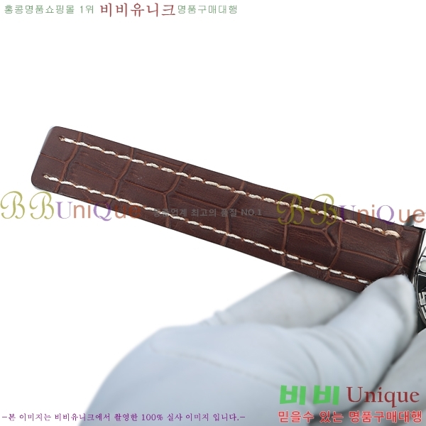 �����Ʋ�� �����ð� �Ż� BT69248-1