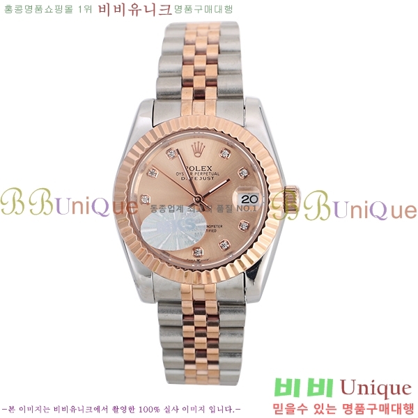 �η��� �ð� �Ż� 0051609