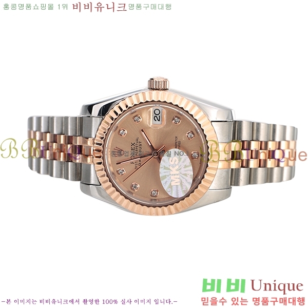 �η��� �ð� �Ż� 0051609