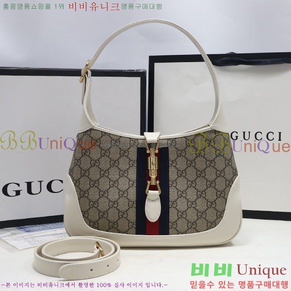 #���� ��Ű 1961 ���� ȣ���� 636706-21-2