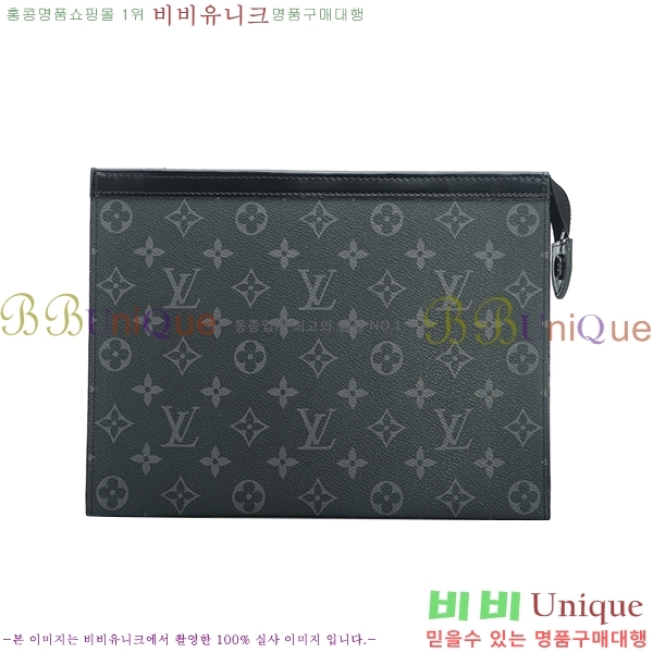 ���̺��� Ŭ��ġ��  M61692-1001-1