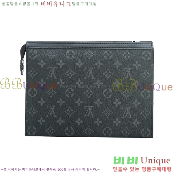 ���̺��� Ŭ��ġ��  M61692-1001-1