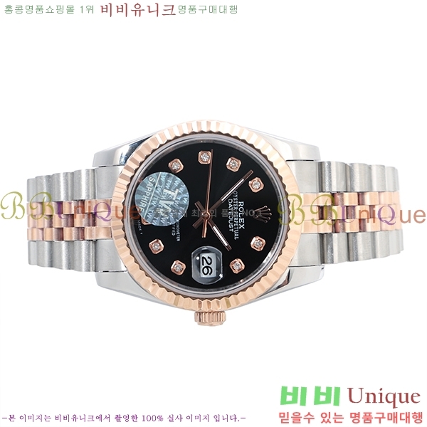 �ѷ��� ���̽��� ������� ����Ʈ����Ʈ 36mm RD279174-7!