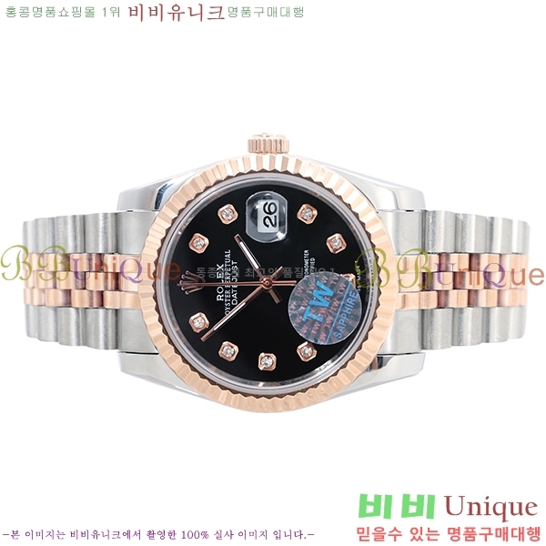 �ѷ��� ���̽��� ������� ����Ʈ����Ʈ 36mm RD279174-7!