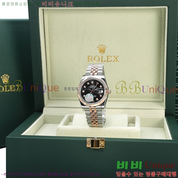 �ѷ��� ���̽��� ������� ����Ʈ����Ʈ 36mm RD279174-7!