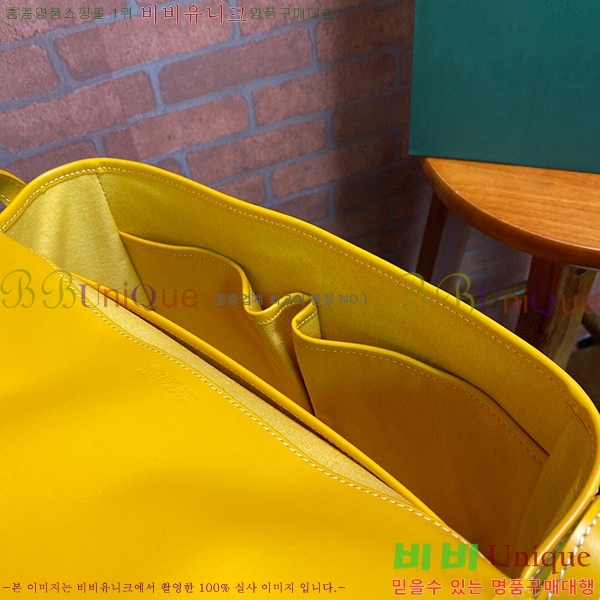 #���ߵ� �������� ũ�ν��� �Ż� MM GOY9957-104