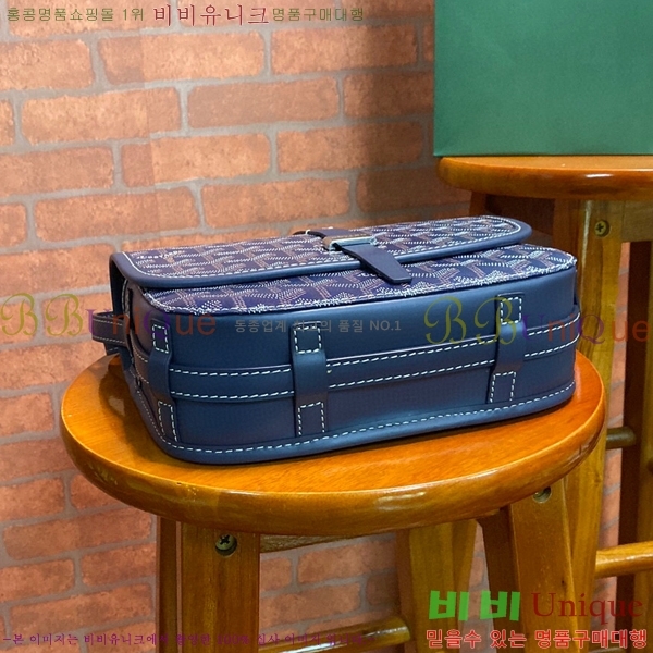 #���ߵ� �������� ũ�ν��� �Ż� GOY9956-105