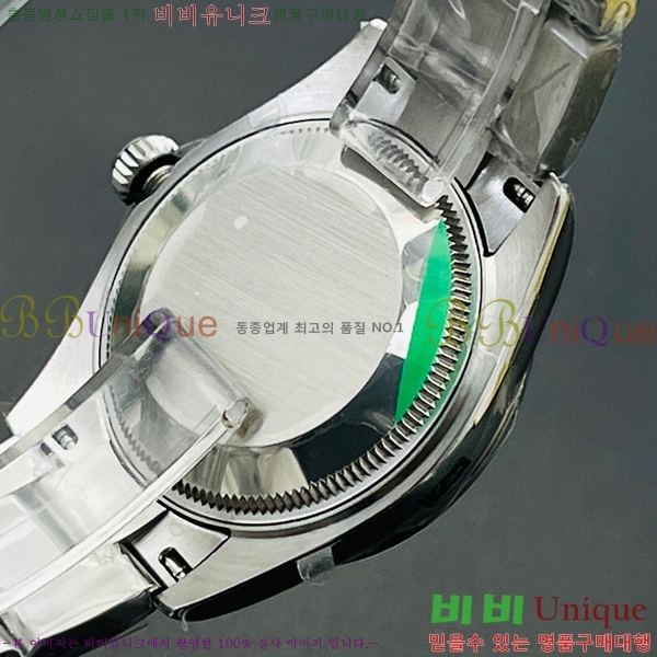 �η��� ���̽��� ������� 4263914-4