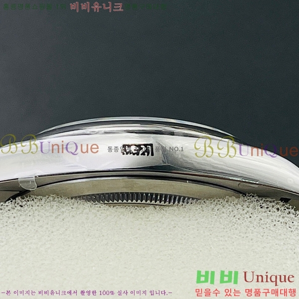 �η��� ���̽��� ������� 4263914-10