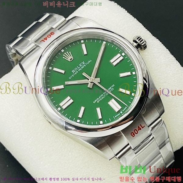 �η��� ���̽��� ������� 4263914-13