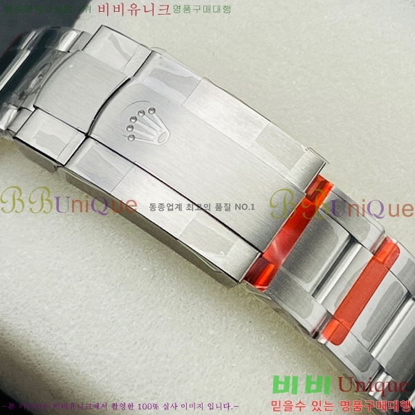 �η��� ���̽��� ������� 4263914-13