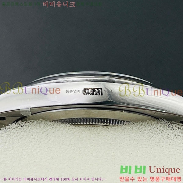 �η��� ���̽��� ������� 4263914-14