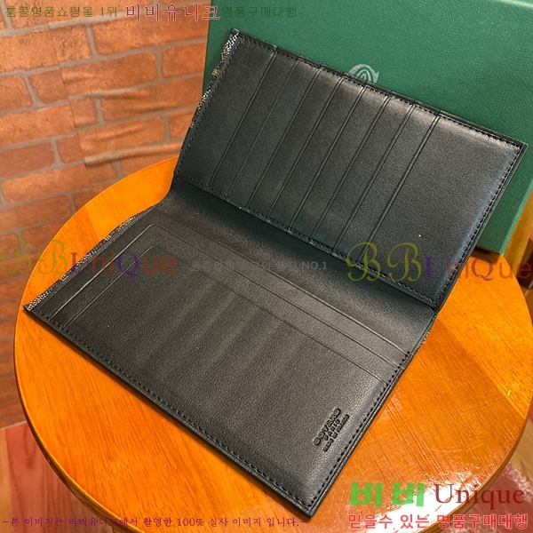 #���ߵ������� Ƽ�� ���� GY001175-240