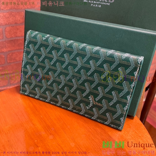 #���ߵ������� Ƽ�� ���� GY001175-245