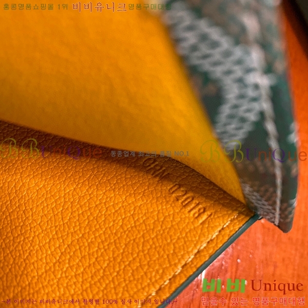 #���ߵ������� Ƽ�� ���� GY001175-245