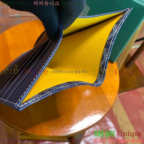 #���ߵ������� Ƽ�� ���� GY001175-246