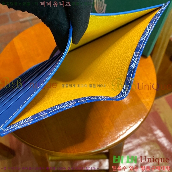 #���ߵ������� Ƽ�� ���� GY001175-249