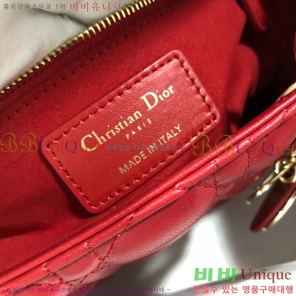 #��� ���̵�� ����Ų DR44550-108