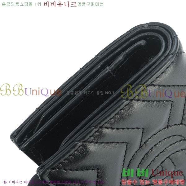 #���� ����Ʈ ��Ʋ��� ī������ 466492-52-7