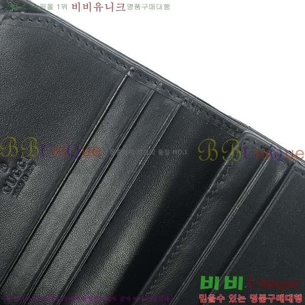 #���� ����Ʈ ��Ʋ��� ī������ 466492-52-7