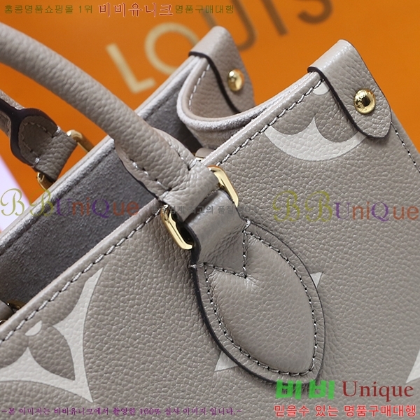 #���̺��� �´��� PM M45659-21-2