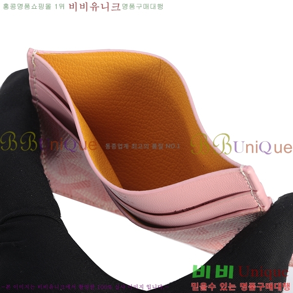 ���ߵ� ī������ �������� GY1186-14