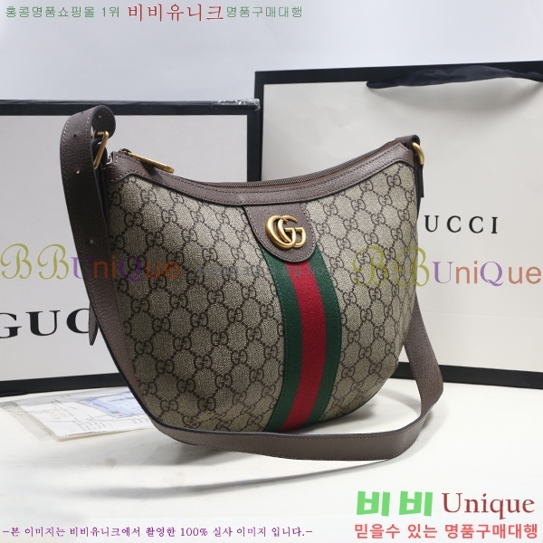 #���� ���ǵ�� GG ���� ȣ���� ‎598125-21-1