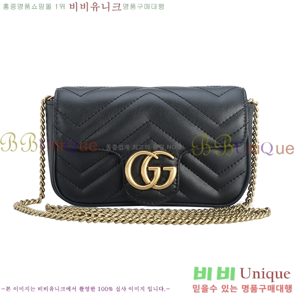 ���� GG ����Ʈ ���� �̴Ϲ� 476433-51-3