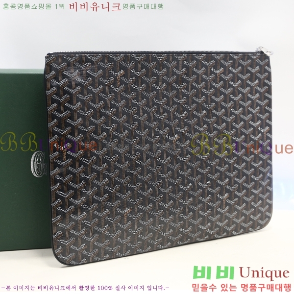 #���ߵ� Ŭ��ġ�� ��,�� ���� GY06671-20-1 