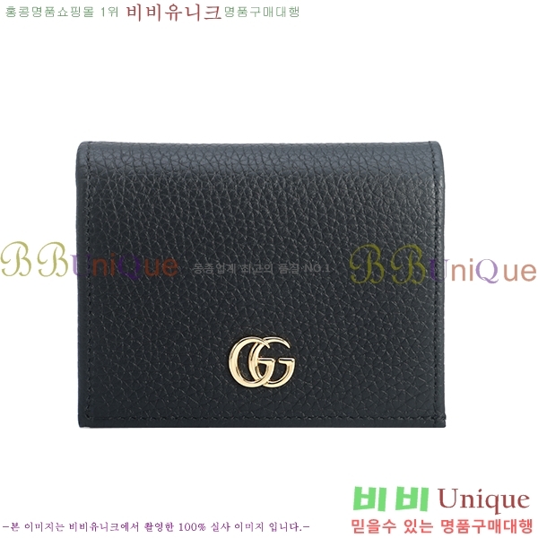 #���� ����Ʈ ī������ 456126-21-1