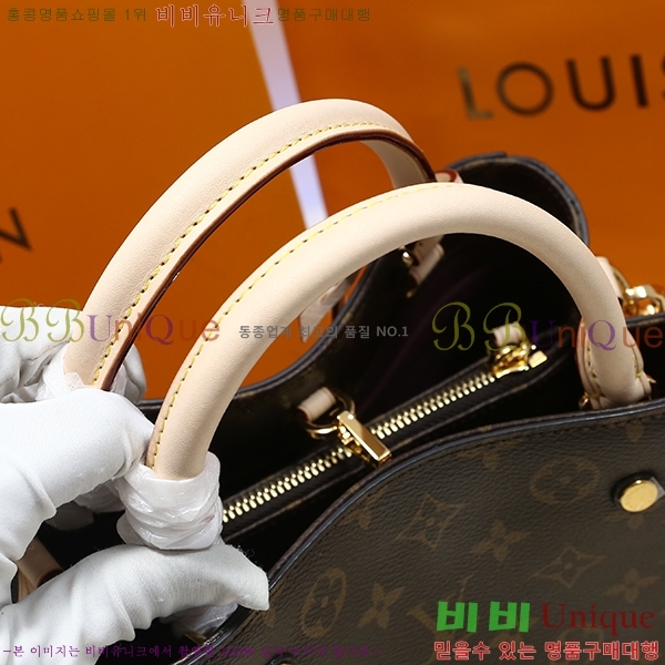 #���̺��� ���׷� ���״� BB M41055-A1