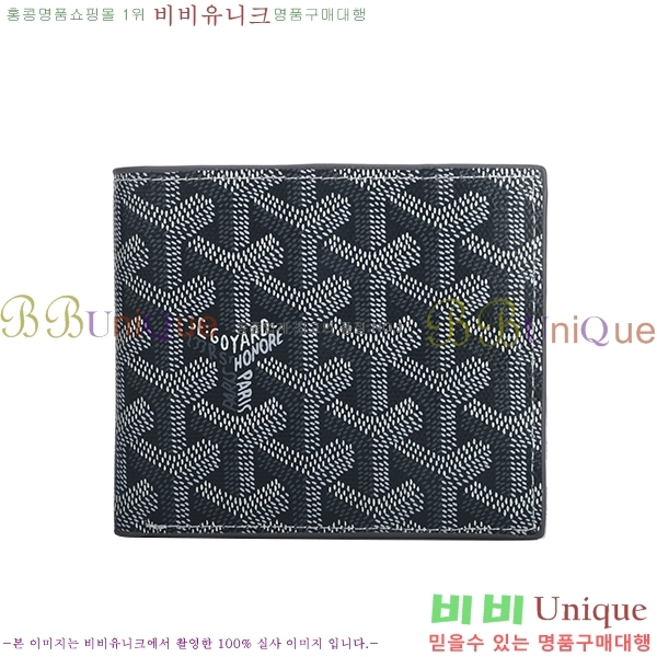 ���ߵ� ������ �������� GY124123-8