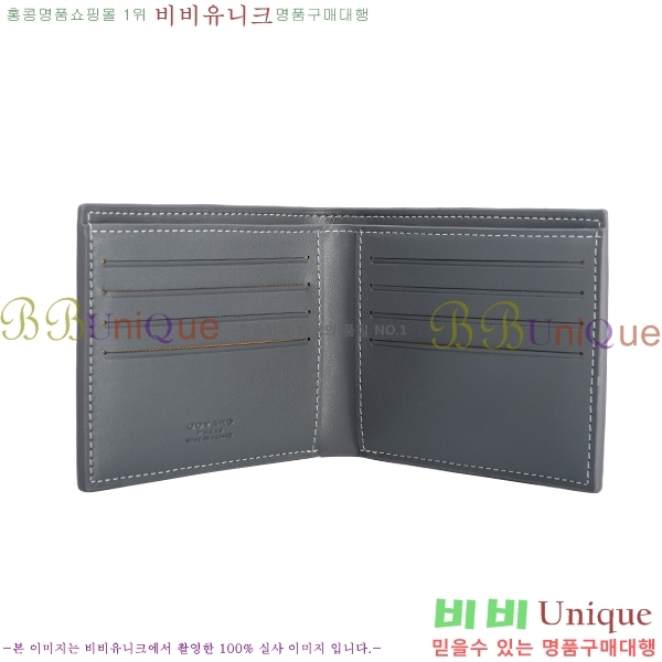 ���ߵ� ������ �������� GY124123-8