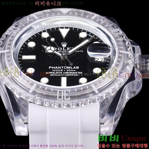 �ѷ��� ���̽��� ������� ����Ʈ 42639661-2