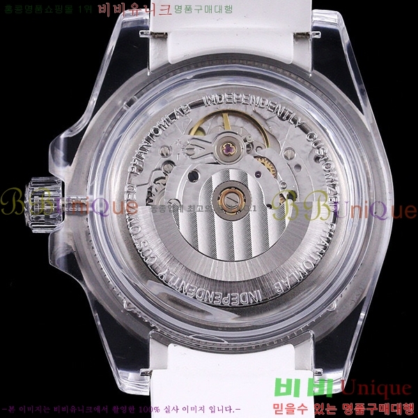 �ѷ��� ���̽��� ������� ����Ʈ 42639661-6