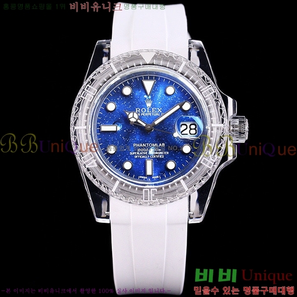 �ѷ��� ���̽��� ������� ����Ʈ 42639661-16